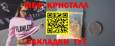 индика Кунгур