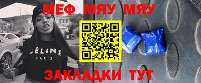 синтетический гашиш Кулебаки
