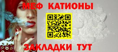 синтетический гашиш Кулебаки