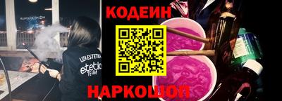 индика Кунгур