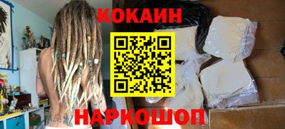 эйфоретик Кумертау