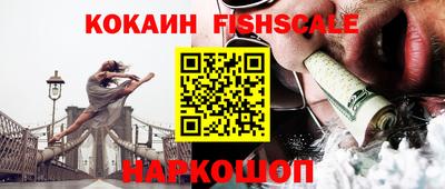 индика Кунгур