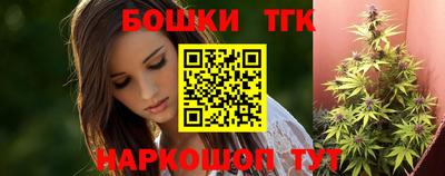 синтетический гашиш Кулебаки