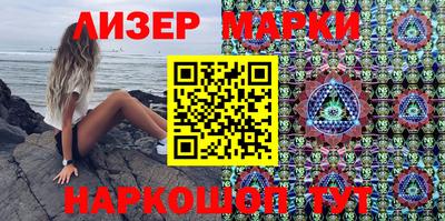 индика Кунгур