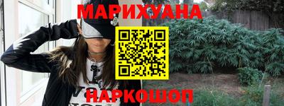 индика Кунгур