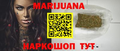 эйфоретик Кумертау