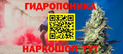 эйфоретик Кумертау