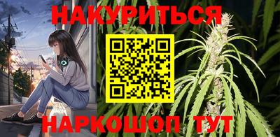 эйфоретик Кумертау