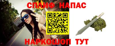 эйфоретик Кумертау