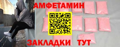 индика Кунгур