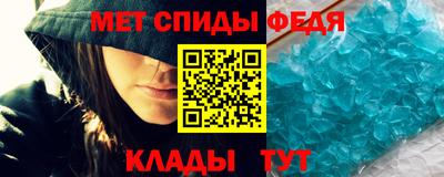 индика Кунгур