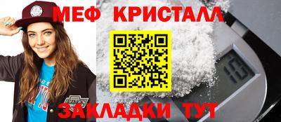 эйфоретик Кумертау