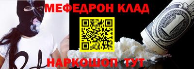 индика Кунгур